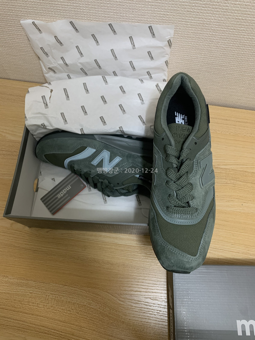 뉴발란스_M997NAL