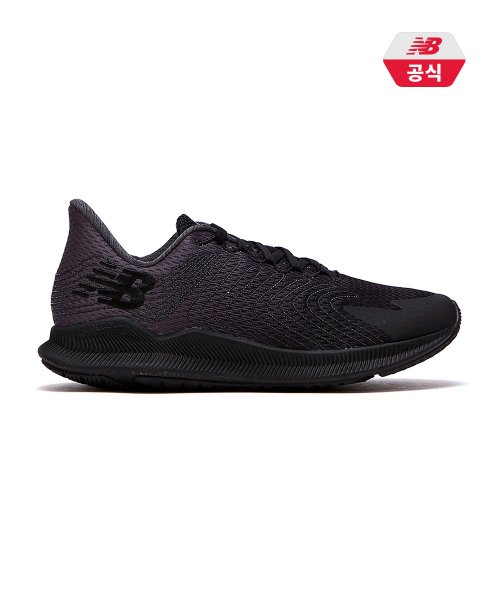 뉴발란스_MFCPRCK (2E)