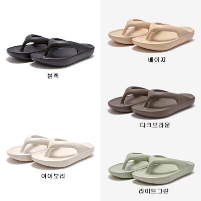 뉴발란스_NB X T&T FLIPFLOP   SD5601GLG thumbnail