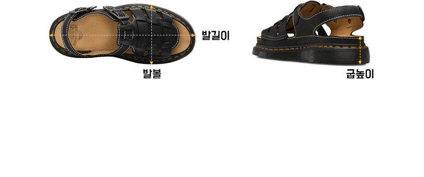 닥터마틴_8092 블랙 24830001 thumbnail