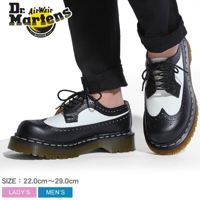 닥터마틴_MIE 빈티지 3989 thumbnail