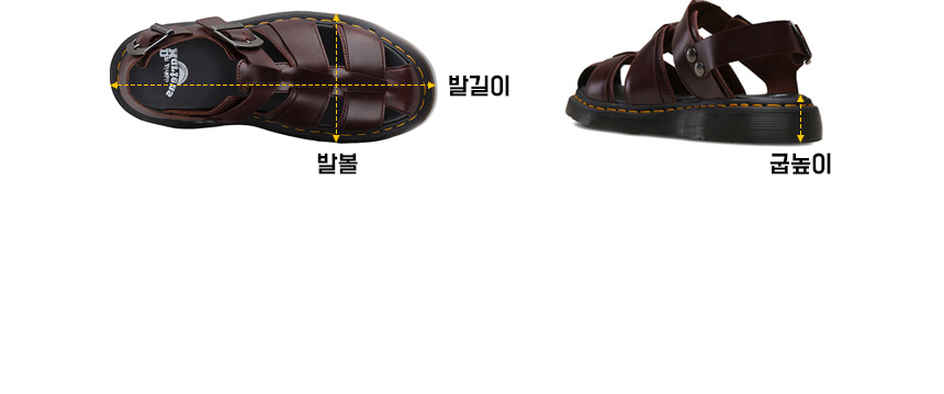 닥터마틴_카션 차로 24629211 thumbnail