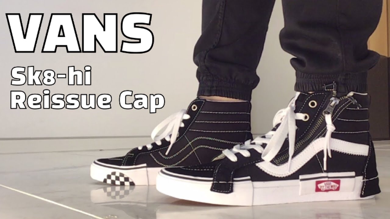 반스_SK8-Hi 스케이트-하이 리이슈 CAP thumbnail