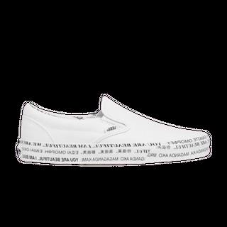 반스_위 아 뷰티플 Slip-On 슬립온 thumbnail