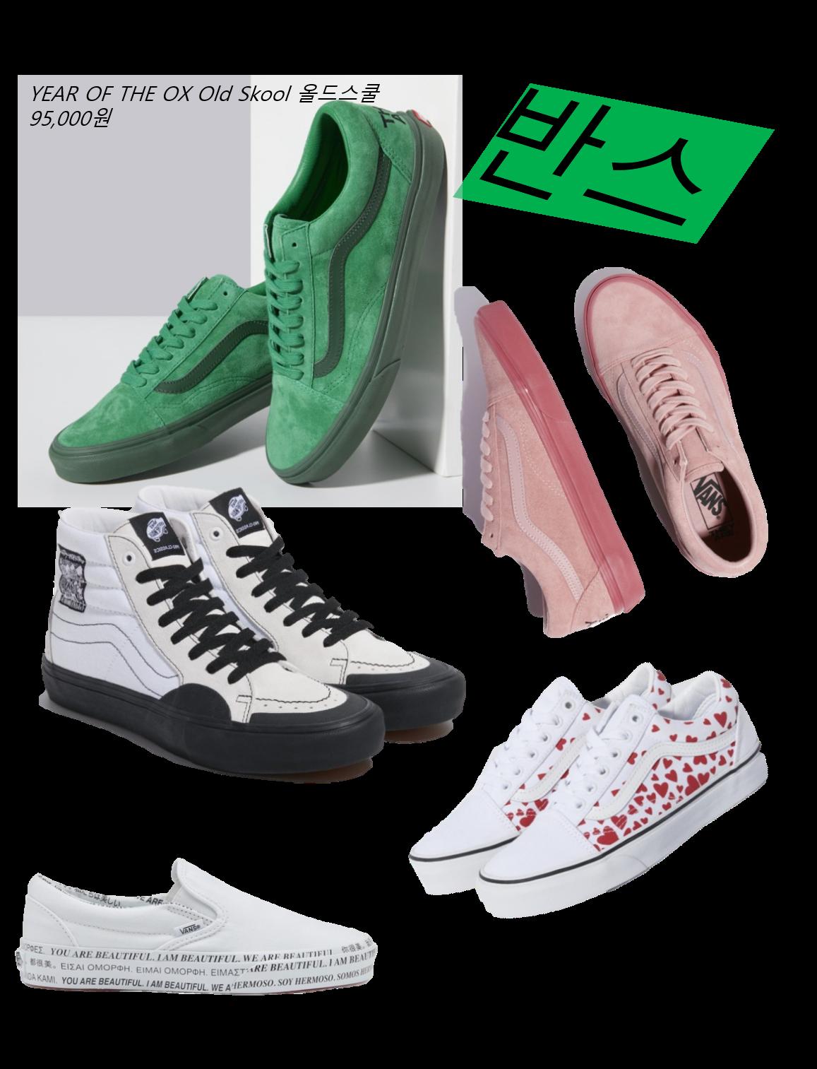 반스_잭슨 필즈 SK8-Hi 스케이트-하이 프로 thumbnail