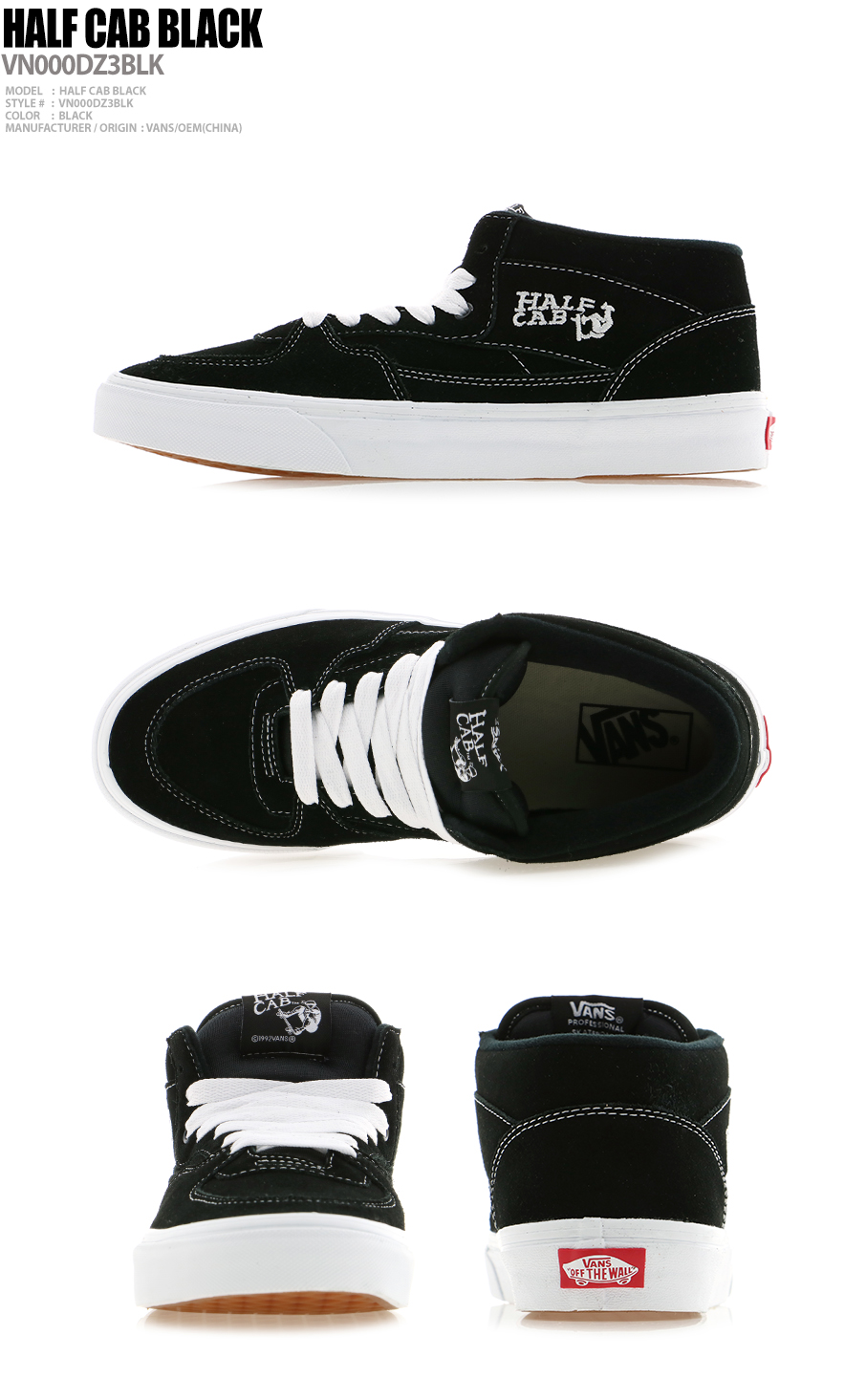 반스_하프 캡 Half Cab thumbnail