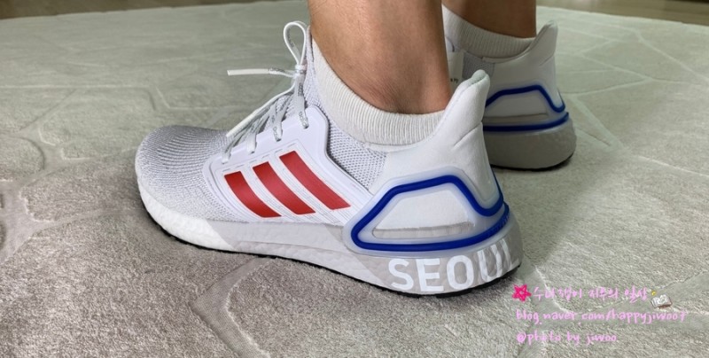 아디다스_울트라부스트 20 시티 팩 thumbnail