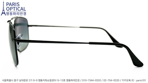 레이번_COLONEL thumbnail