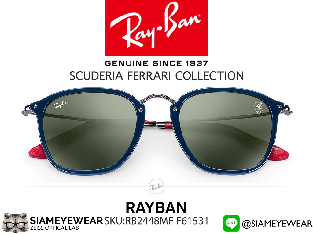 레이번_RB2448MF SCUDERIA FERRARI COLLECTION thumbnail