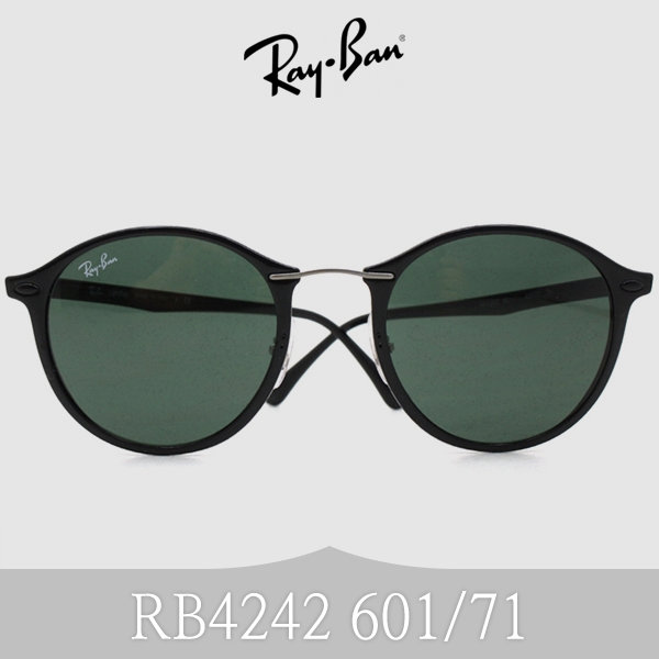 레이번_RB4242 thumbnail