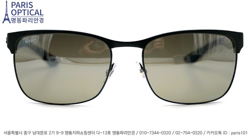 레이번_RB8319 CHROMANCE