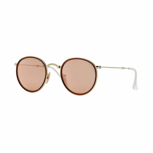 레이번_ROUND FOLDING