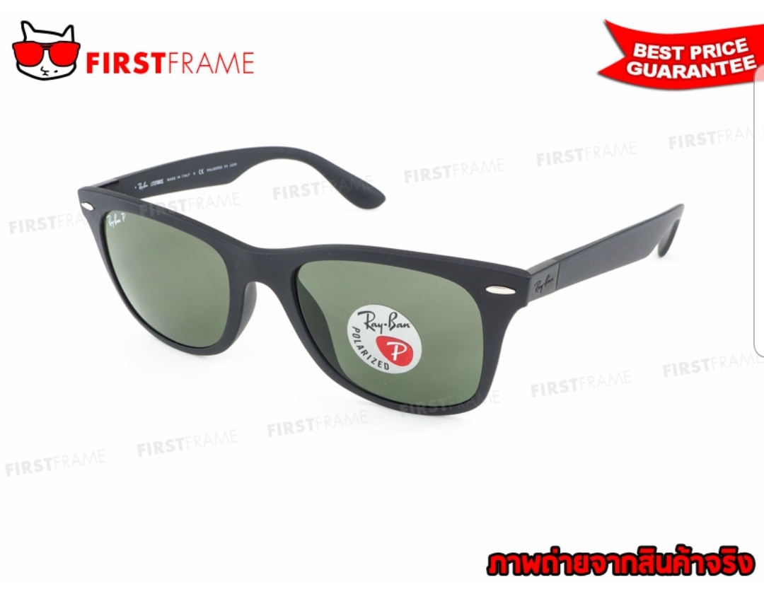 레이번_WAYFARER LITEFORCE thumbnail