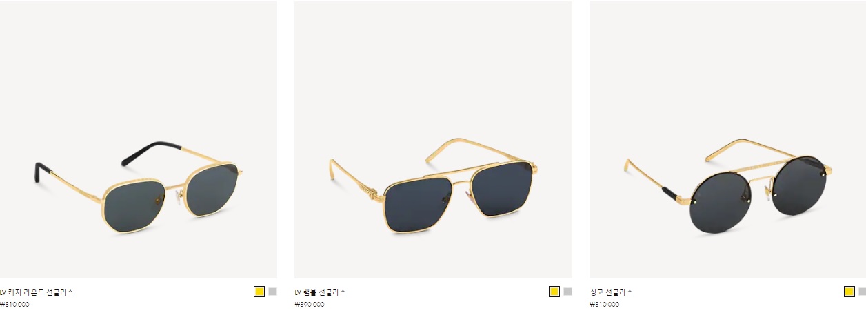 루이비통_LV 램블