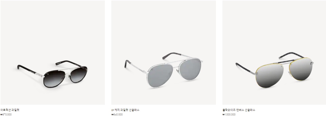 루이비통_클락와이즈 캔버스 thumbnail