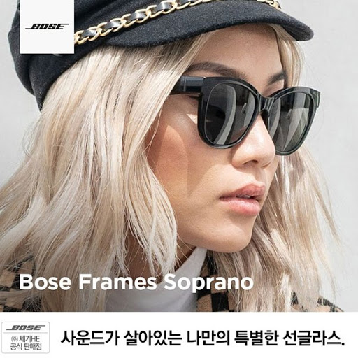 보스_Bose Frames Soprano