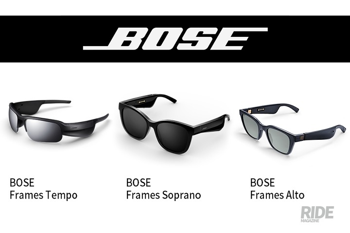 보스_Bose Frames Soprano thumbnail