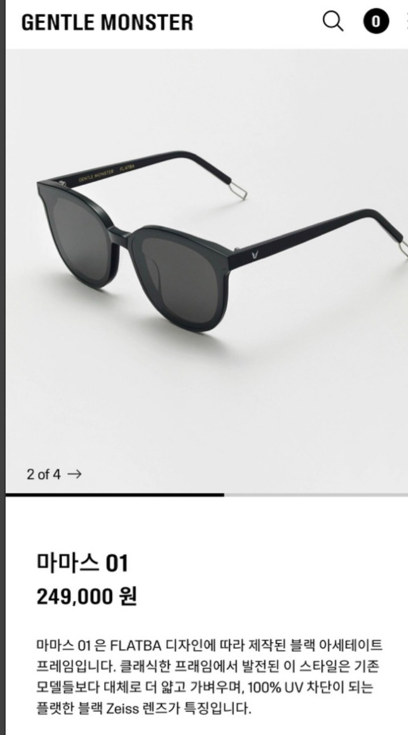 젠틀몬스터_마마스 01 thumbnail