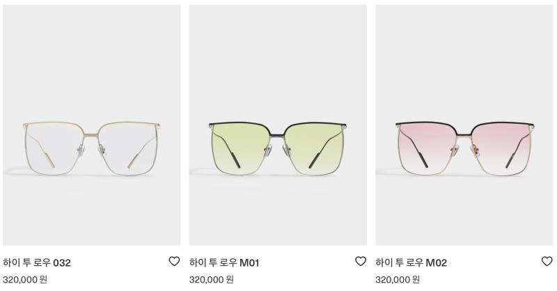 젠틀몬스터_하이 투 로우 M02